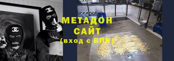 не бодяженный Волоколамск